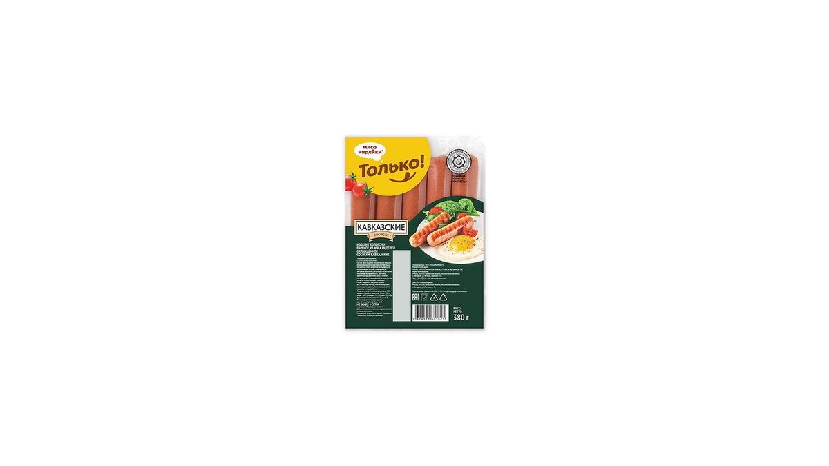 TOLKO სოსისი Caucasian (380 g)