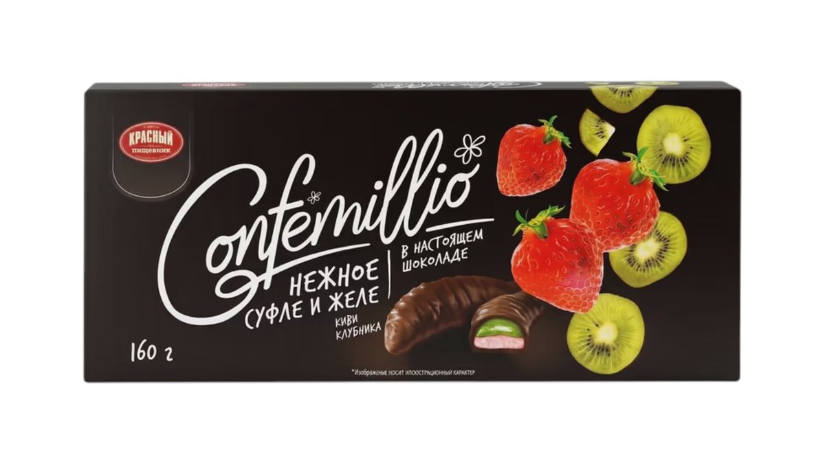 Confemillio конфета kiwi-strawberry