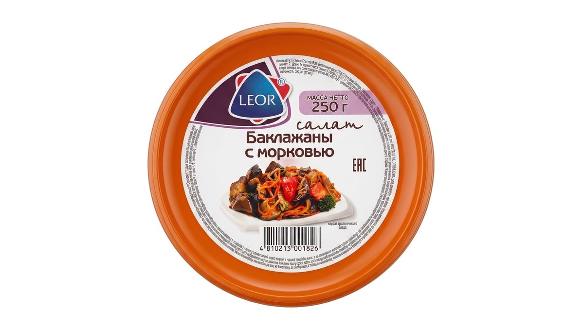 ლეორი Salad Cubes eggplant with carrots (250 g)