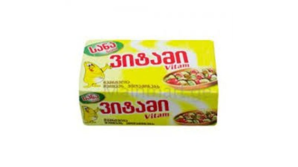 VITAM Butter (250 g)