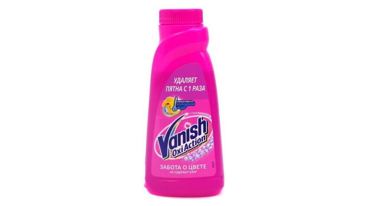 Vanish Cleaning Liquid colored (450 ml)