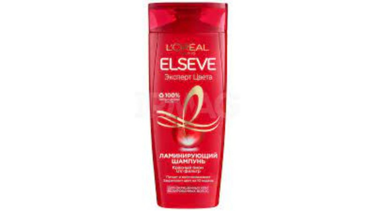 Elsevier შამპუნი for Colored Hair (250 ml)