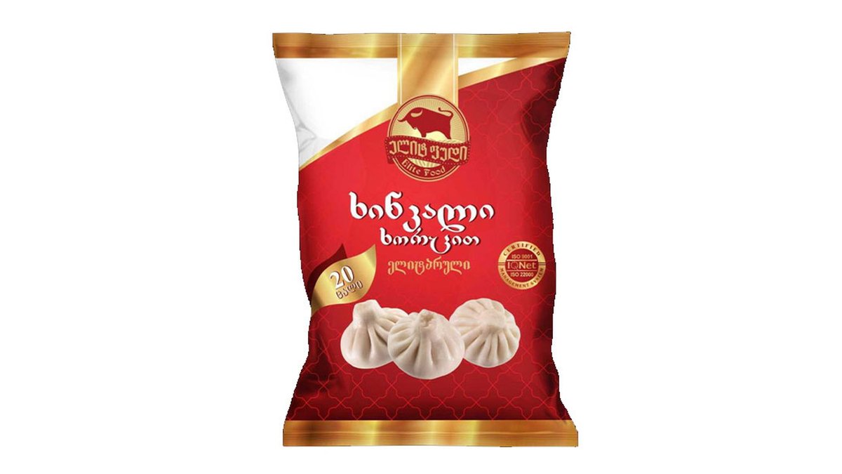 ელიტ ფუდი Dumplings (20 pcs)