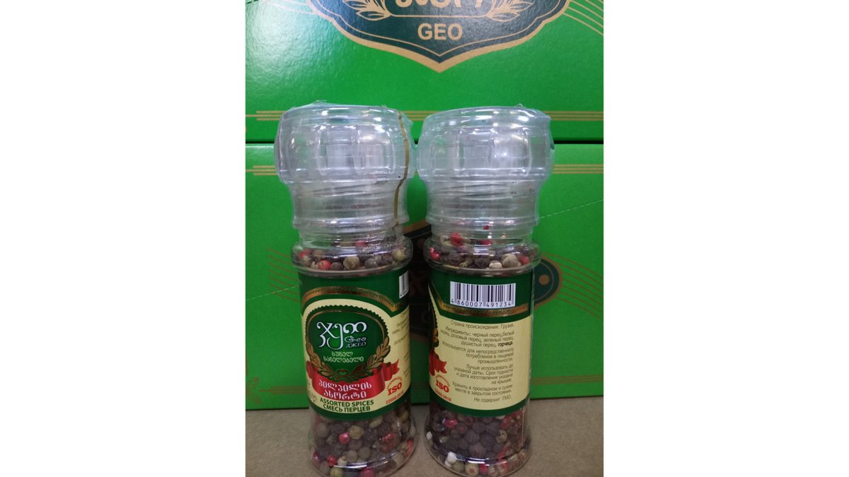სპეციები (40 g)