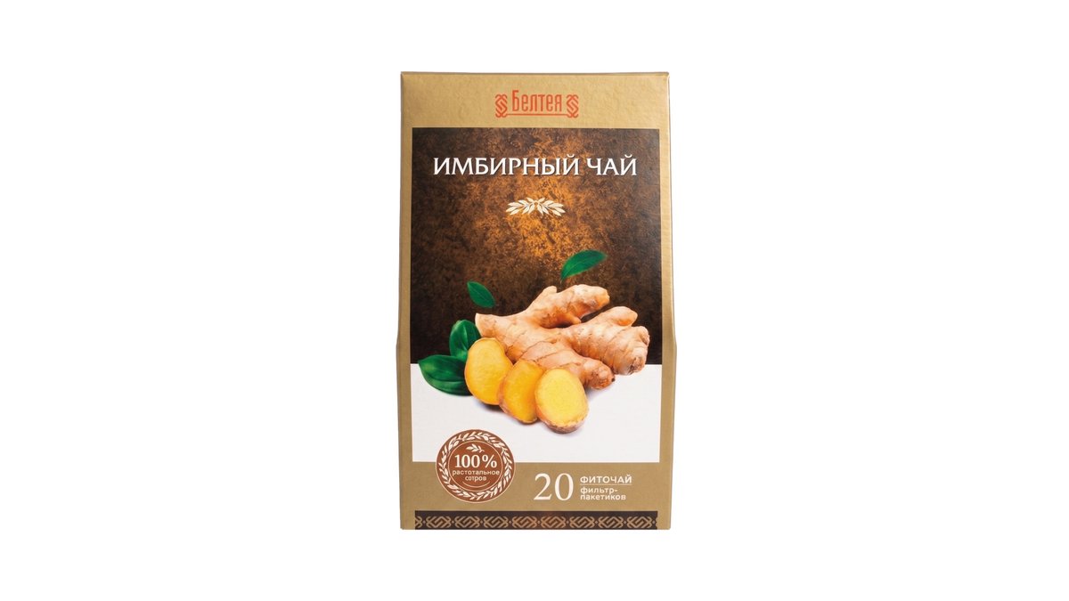 Beltea Tea with Ginger (30 g)