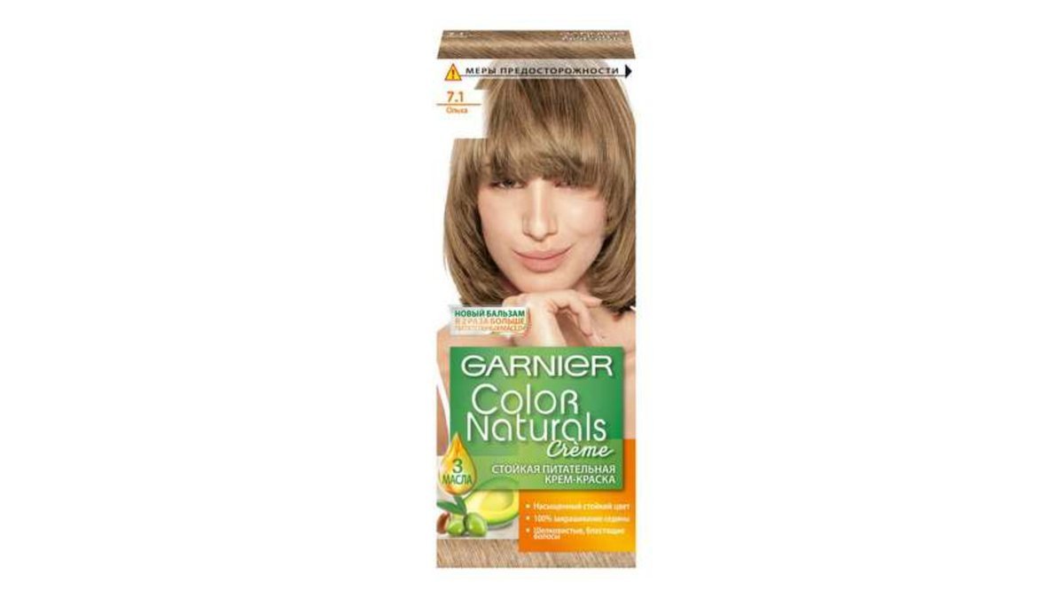 C. NATURALS თმის საღებავი natural (1 pcs)