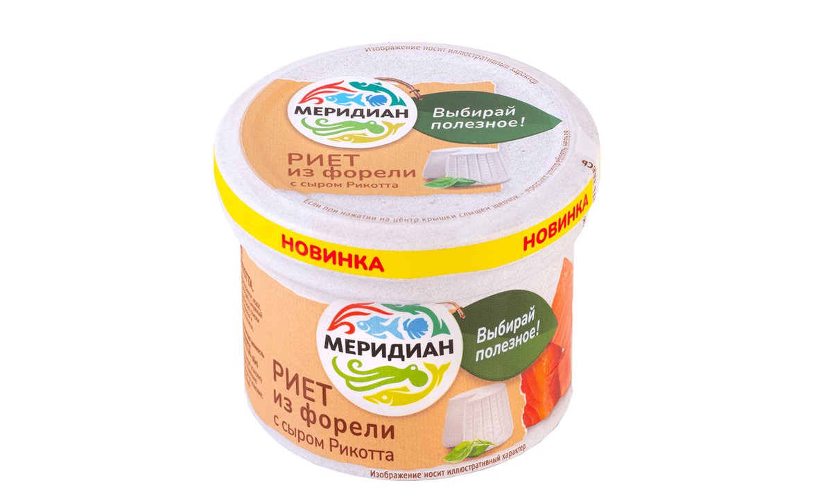 Meridian fish რიკოტათი (100 გ)
