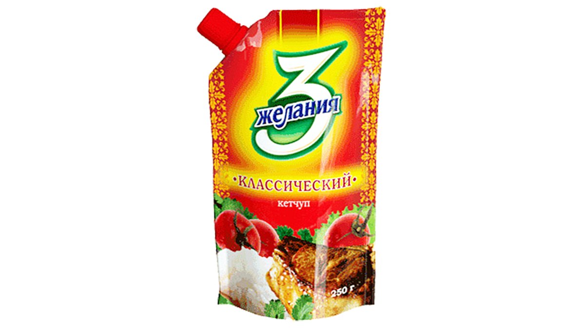 3 Zhelania Ketchup classic (250 gr)