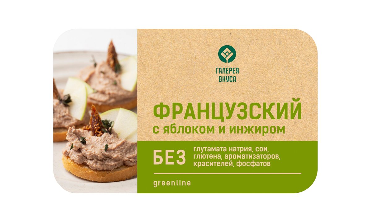 Gallery Vkusa паштет with French apples and figs (146 g)
