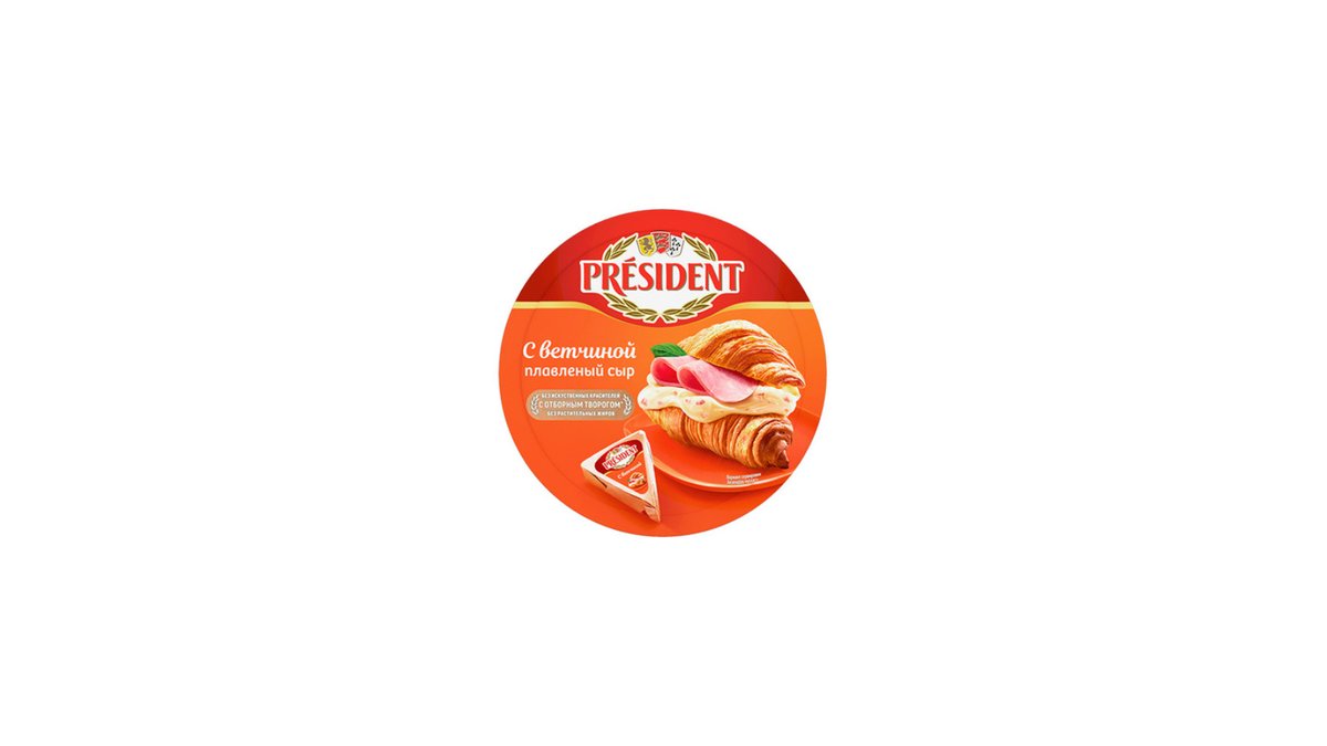 President сыр ham flavor (140 g)