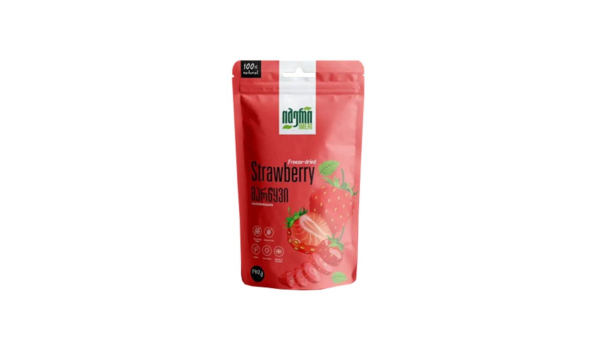 შუშხული ხილი freeze-dried (50 g)