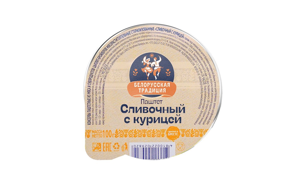Hen pâté with cream (100 g)