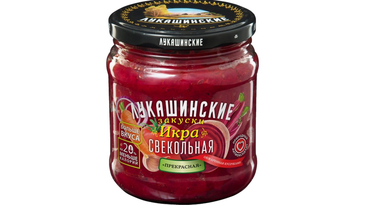 Lukashinskiye Caviar ჭარხლის ხიზილალა (450 გ)