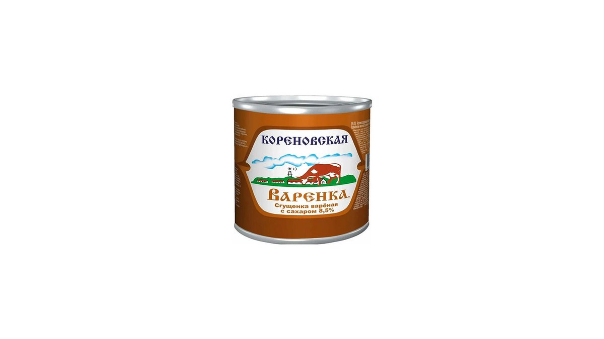 Korenovskaya boiled milk boiled (370 g)