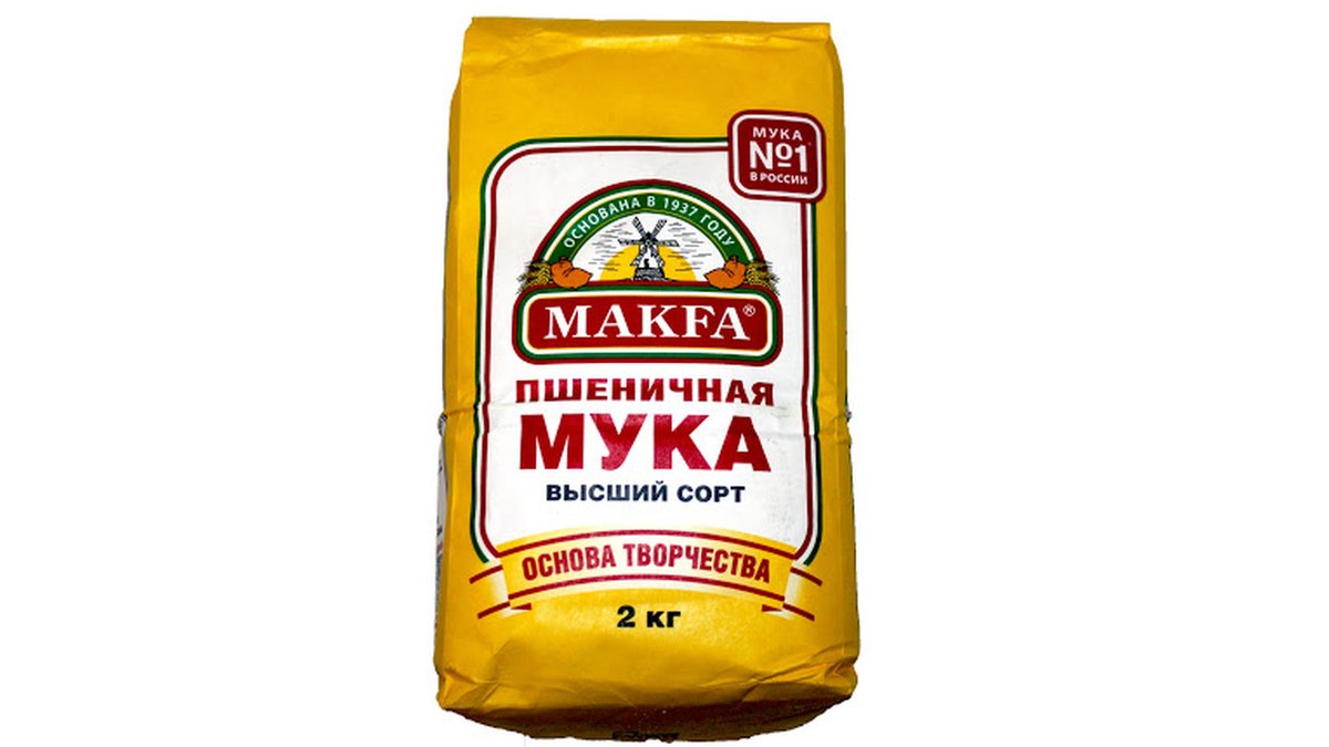 makfa ფქვილი (2 kg)