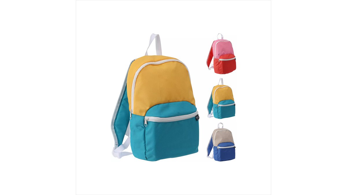 Koopmann Koopmann Koopmann Travel Backpack in 2 Colors სამგზავრო 2 ფერში