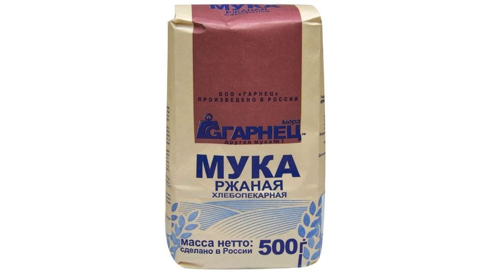 Garnec ფქვილი rye (500 gr)