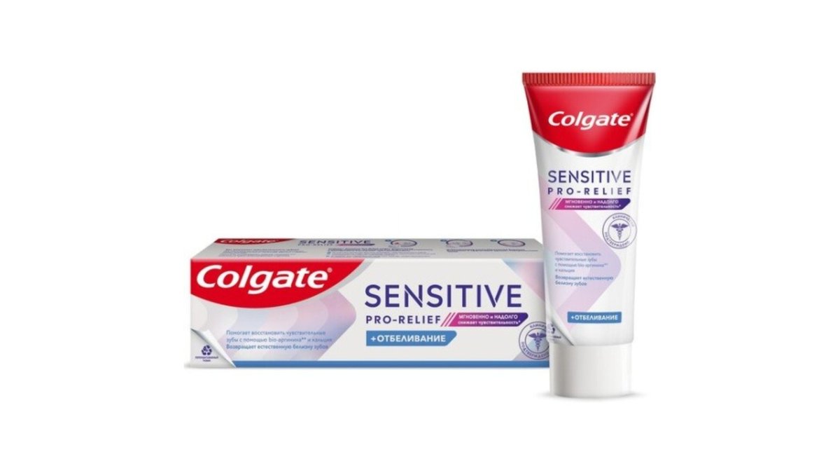 Colgate toothpaste Sensitivity Reduction and Whitening