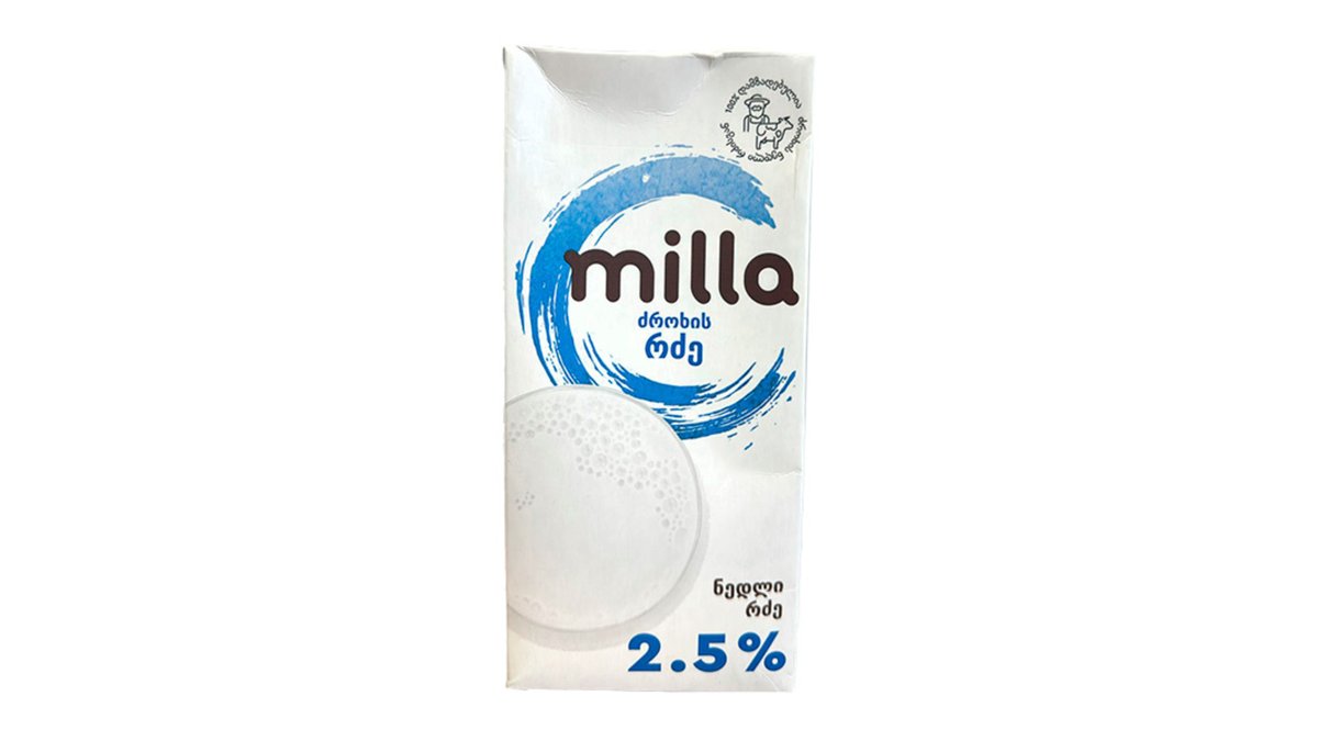 რძისამე რძე 2.5% (900 ml)