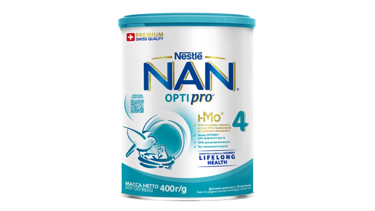 NESTLE Органическое детское питание DHA PROBIO (400 g)