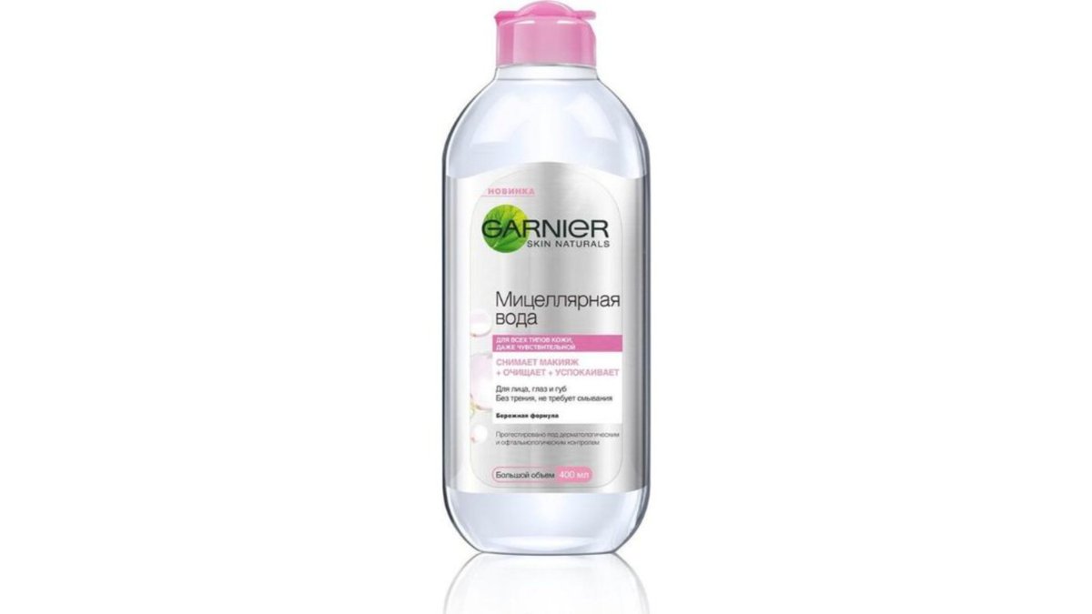 Garnier Hygiene Product Pink Cleansing Mineral Water