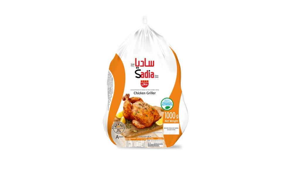 Sadia Замороженная курица frozen (1 kg)