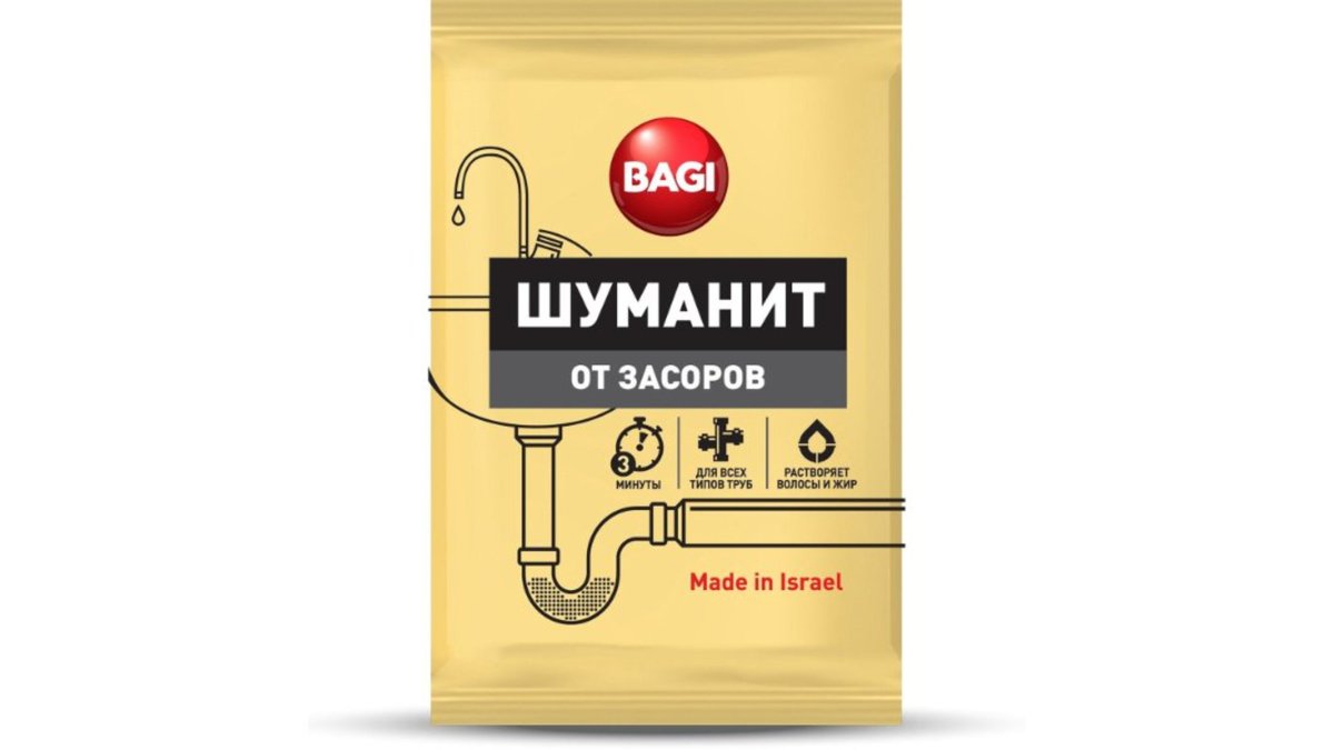 Potkhan Средство для прочистки труб (70 g)