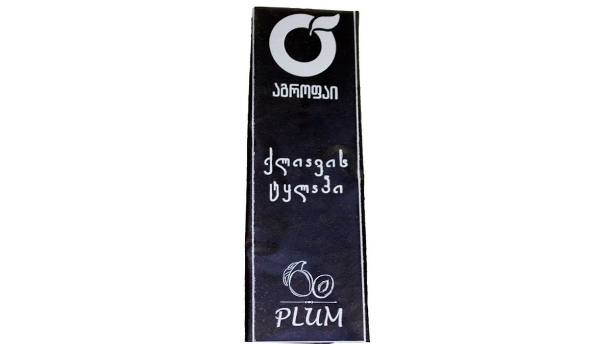 Agrofai Сухофрукты black plum