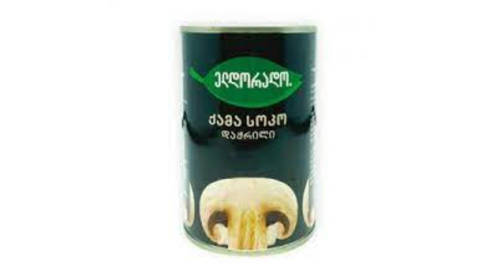 Eldorado Mushroom chopped (850 g)