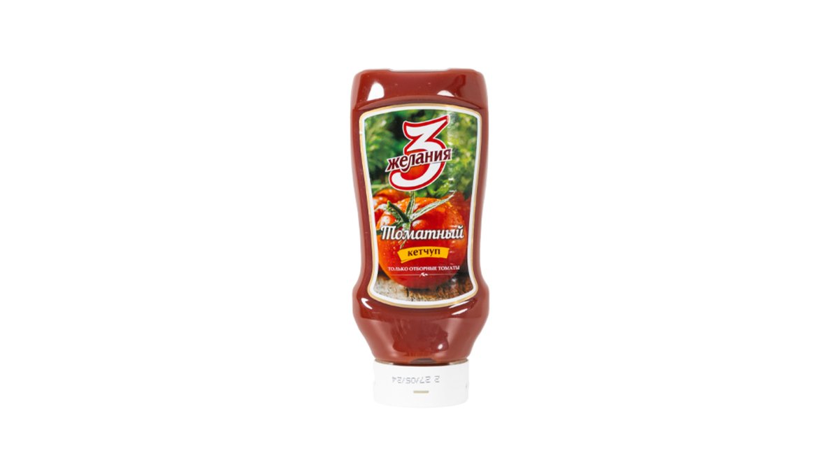 Petit კეტ ჩუპი sweet (550 გრ)