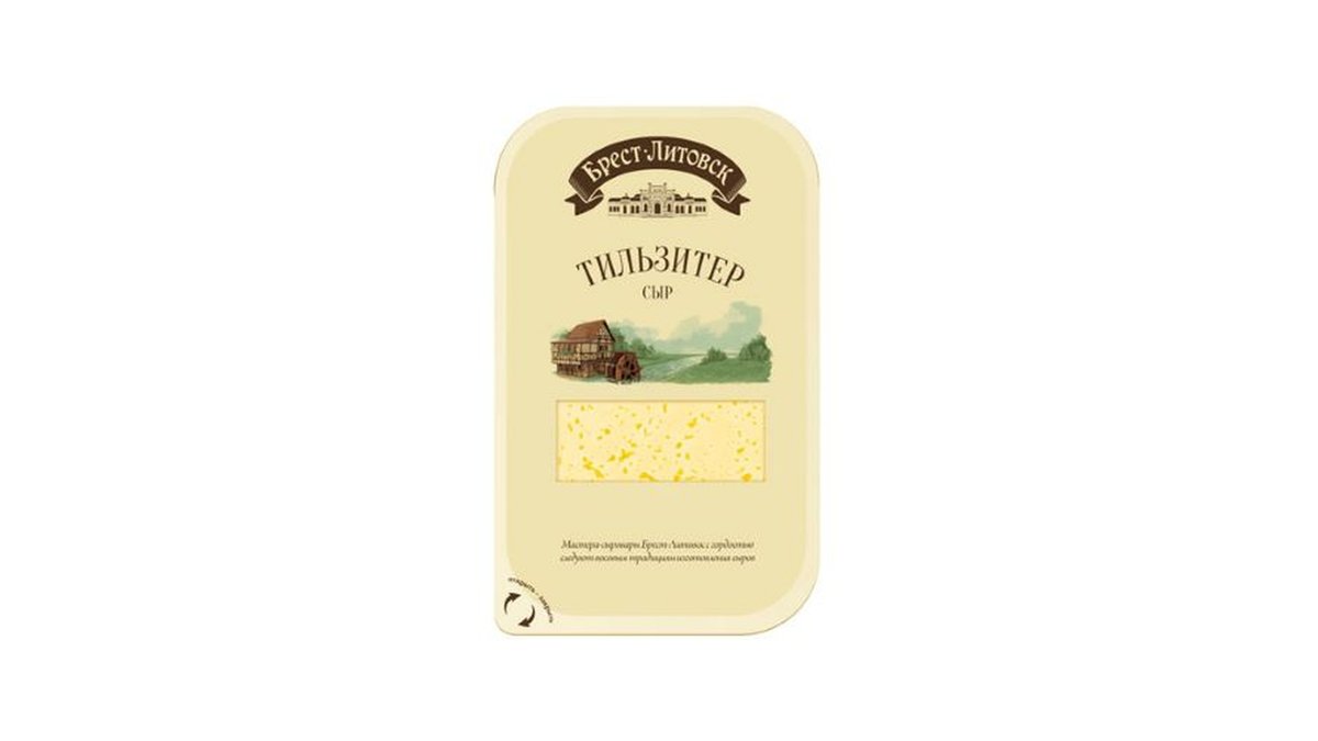 სავუშკინ პროდუქტ cheese полутвердый "Брест-Литовск", Тильзитер (130 g)