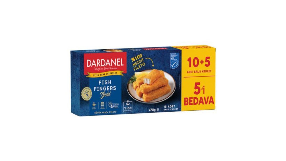 Dardanel თევზის კოტლეტი top quality (470 g)