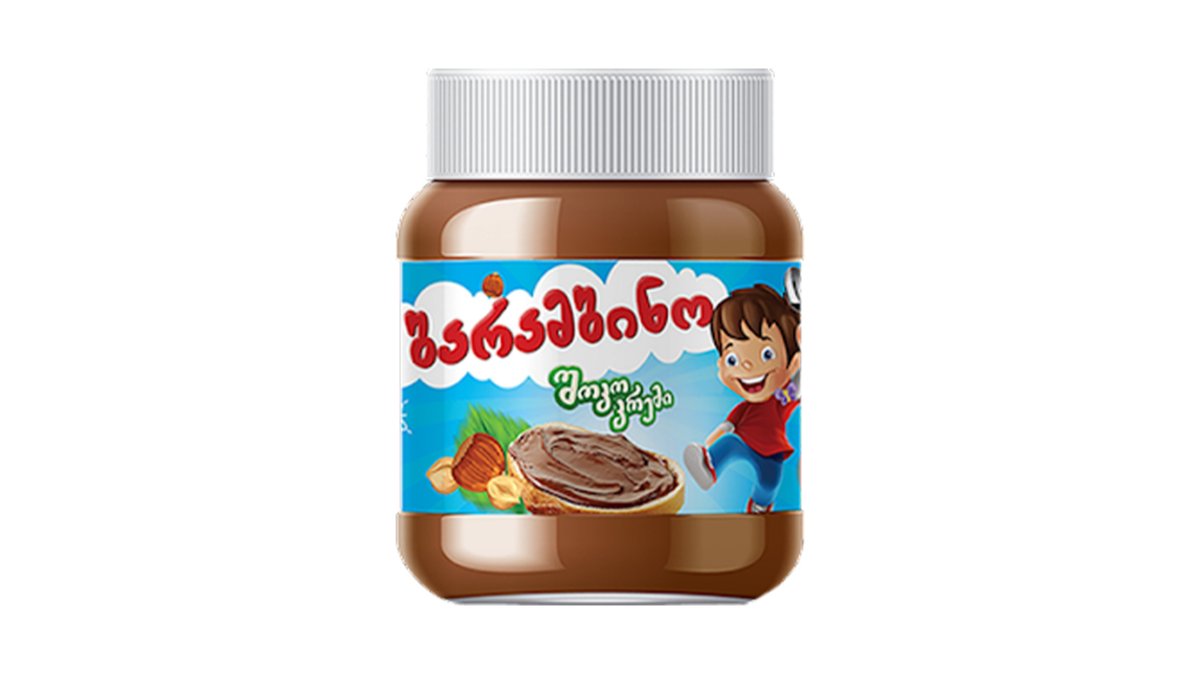 Barambino შოკოლადის კრემი Chocolate Cream (350 g)