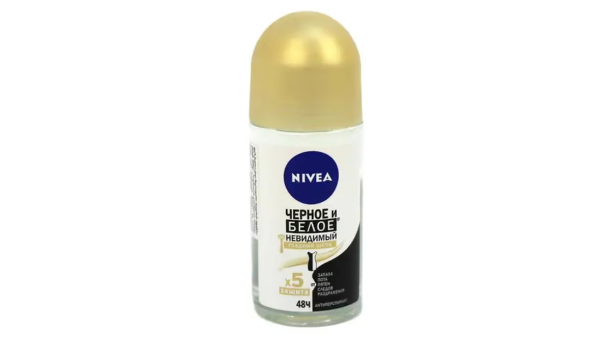 ნივეა ანტიპერსპირანტი 48 Hour Protection (50 ml)