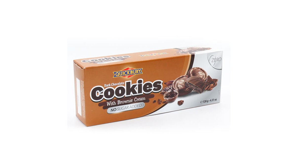 QUICK BURY Печенье sugar-free dark chocolate (128 g)