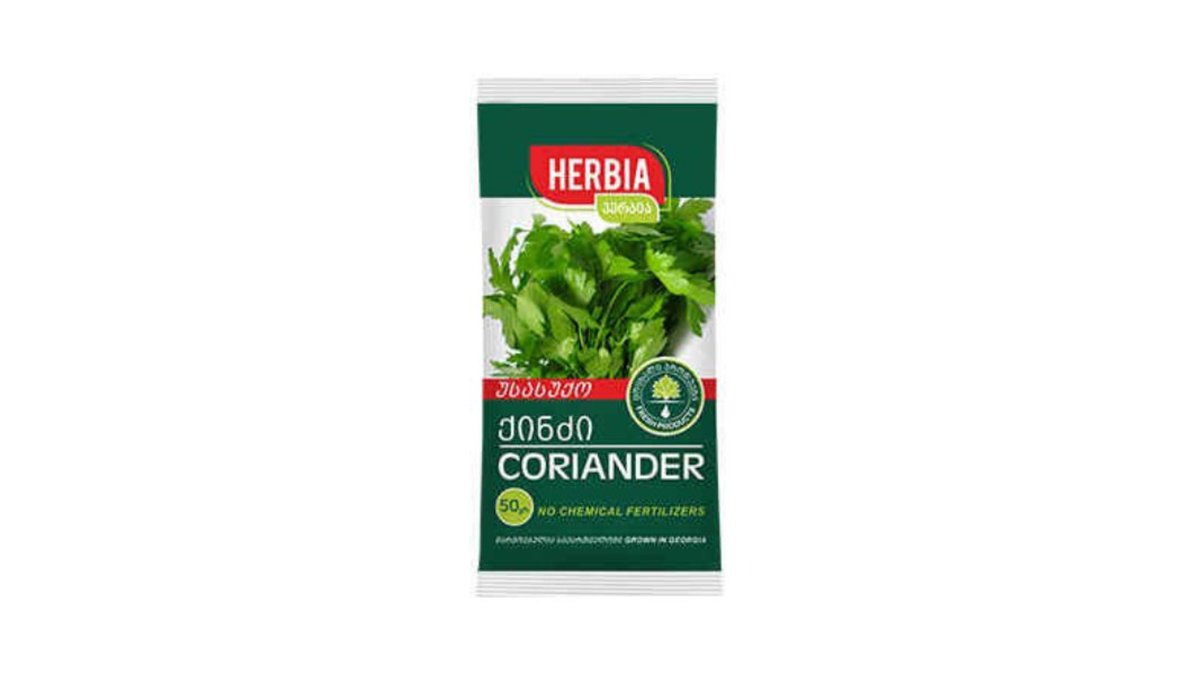 Herbia Herb coriander (40 gr)