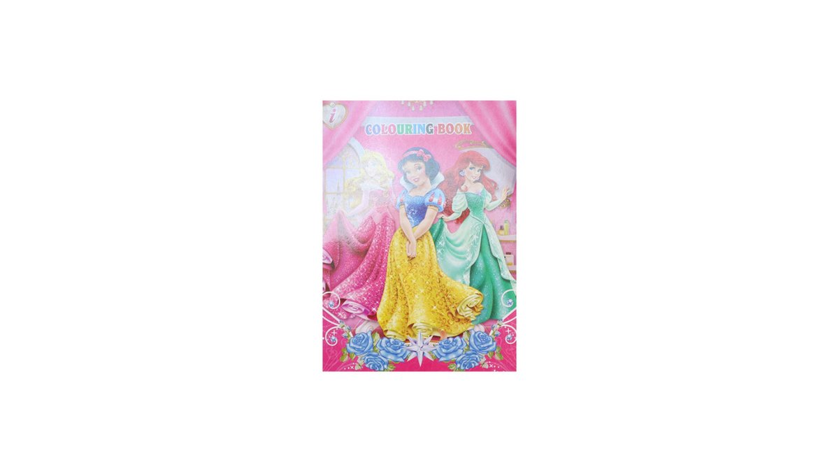   საკანცელარიო ნივთები (1 pcs)