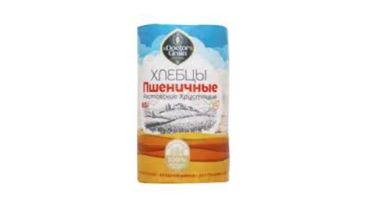 сухари round