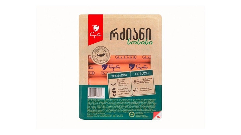 Nikora sausage milk (780 gr)