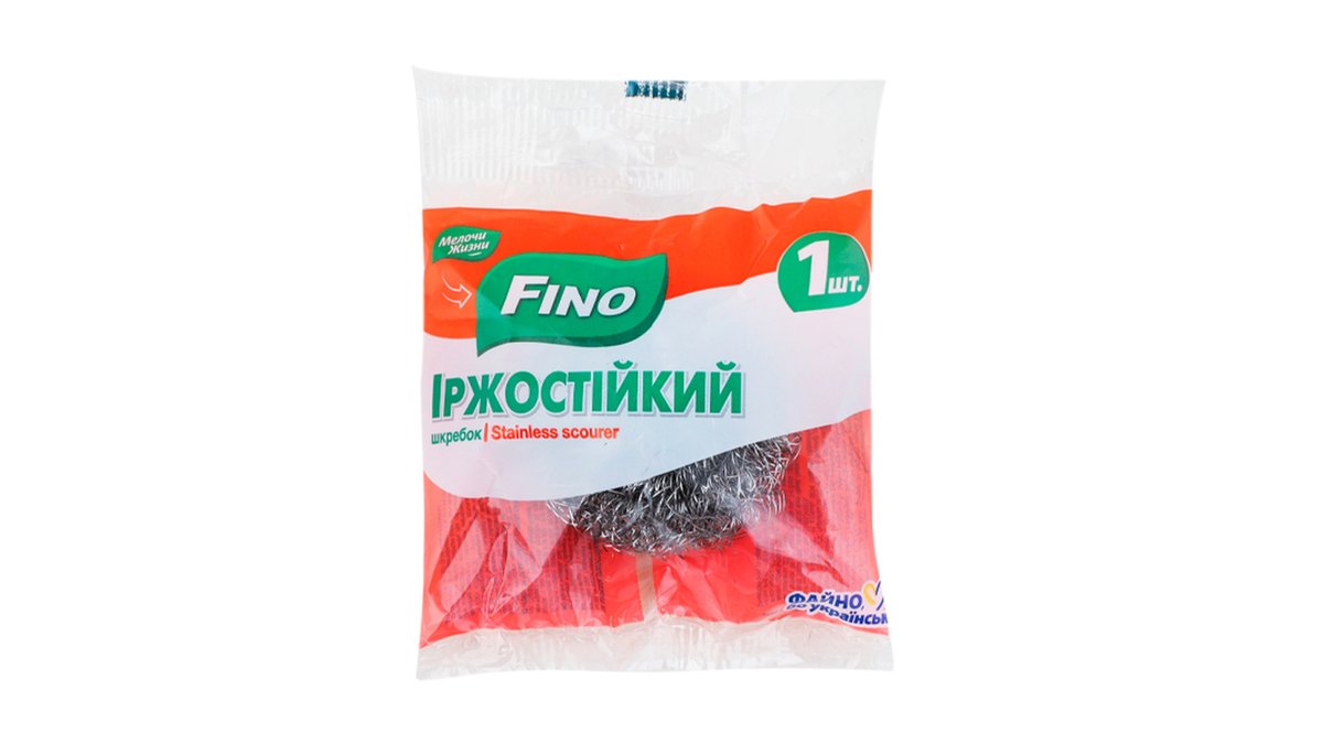 Fino Шлифовальный круг Stainless steel (1 pcs)