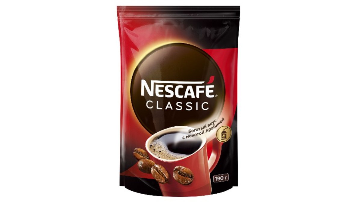 Nescafe Coffee Classic (190 g)