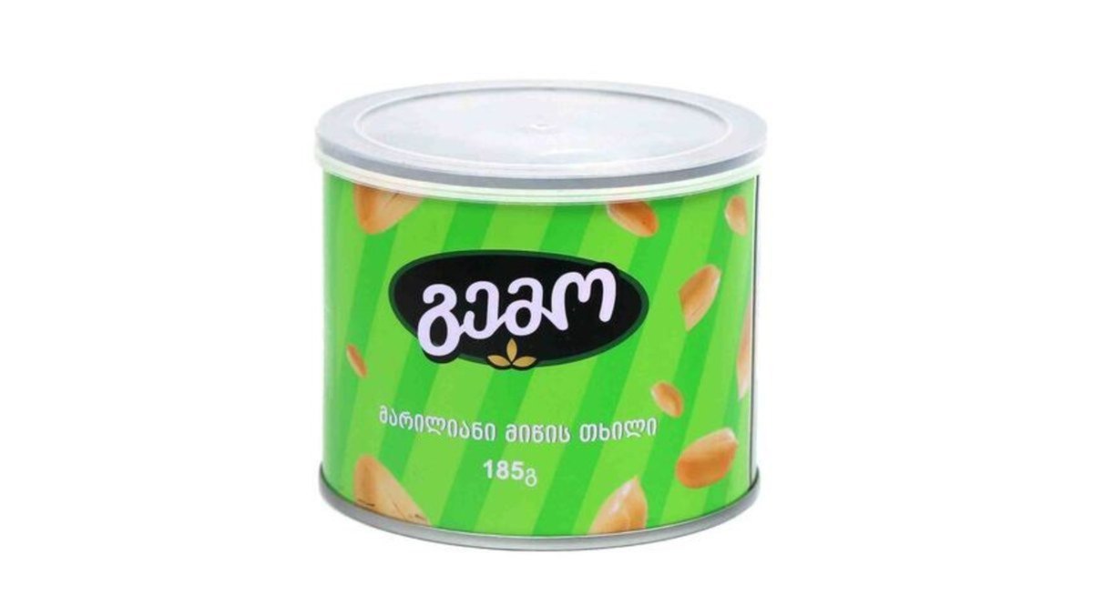 Taste Орехи Salted roasted (185 g)