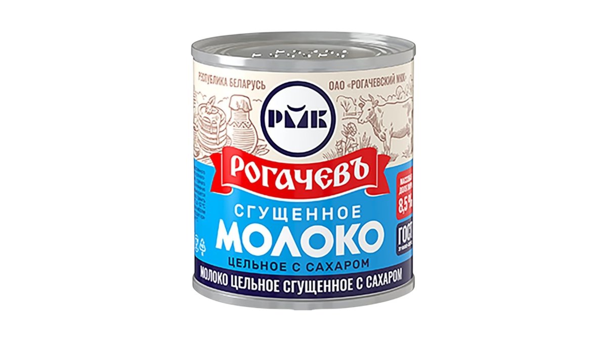 Rogachevski რძე with Sugar (380 g)