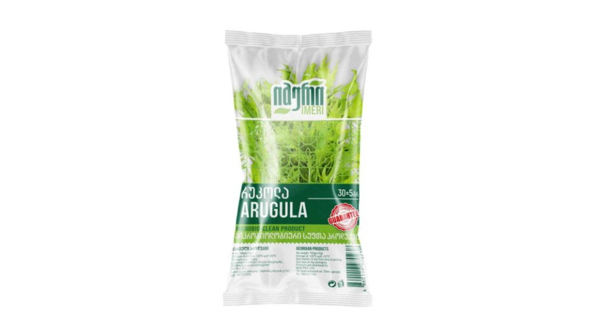 Imeri Herb Arugula (30 gr)