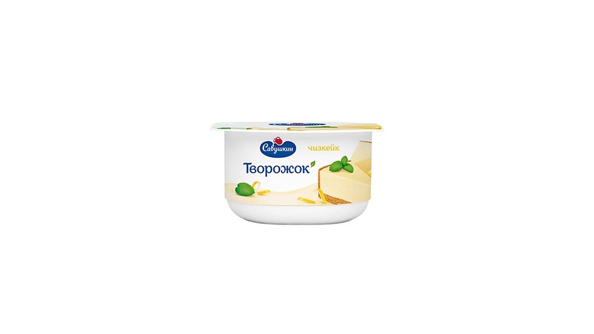 SAVUSHKIN Глазированный Творог Cheesecake (120 g)