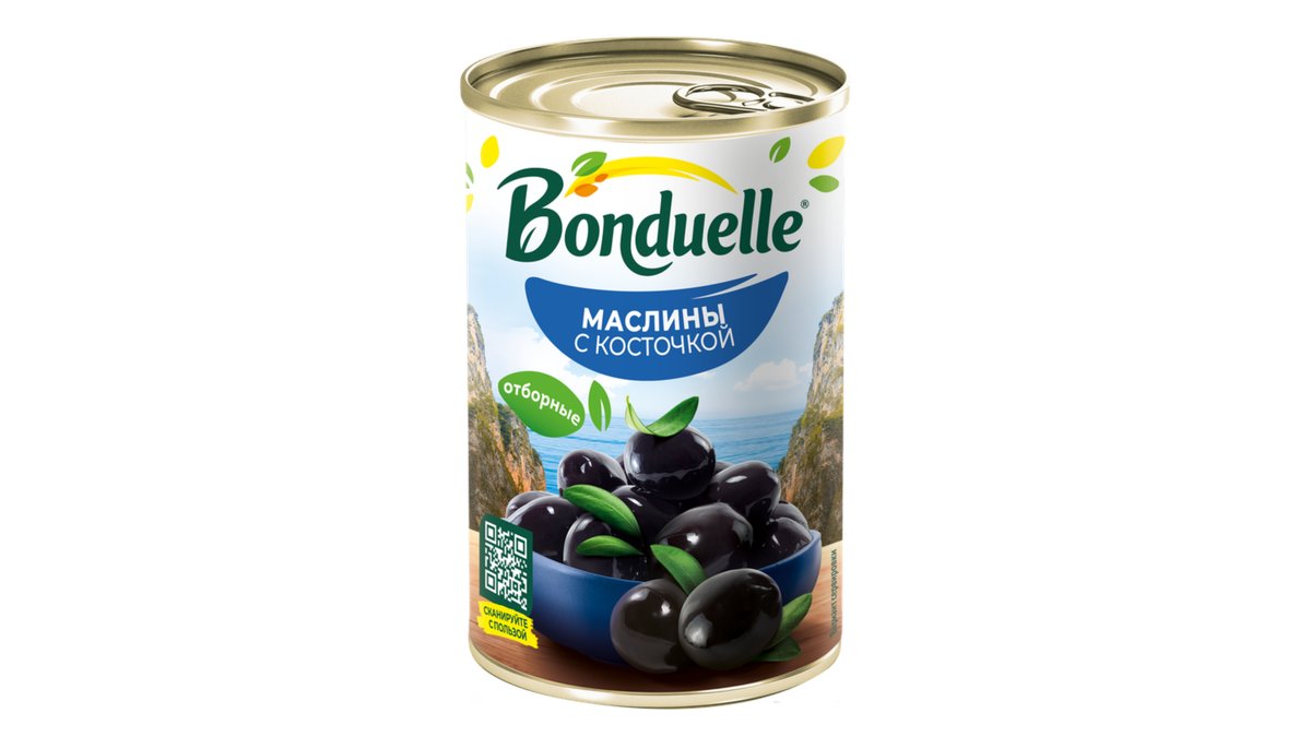 Bonduel Olives black heel (314 ml)