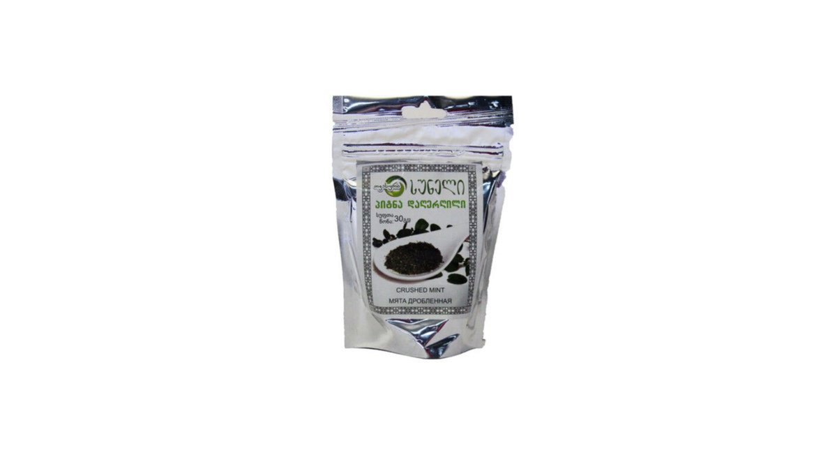 Family Herb mint