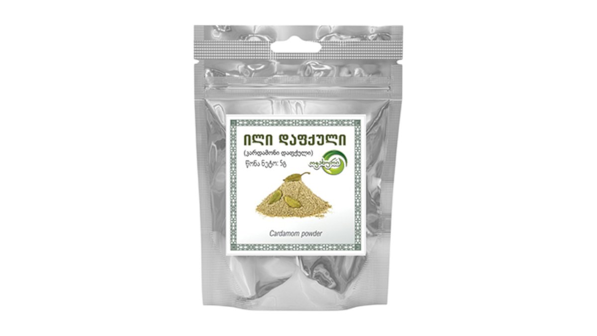 Ili Baking Materials cardamom (5 gr)