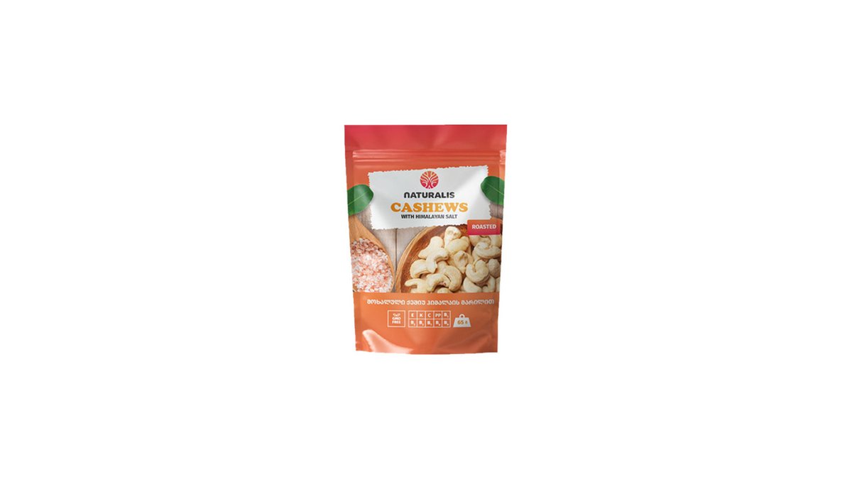 NATURALIS ქოქოსი Roasted with Salt (65 g)