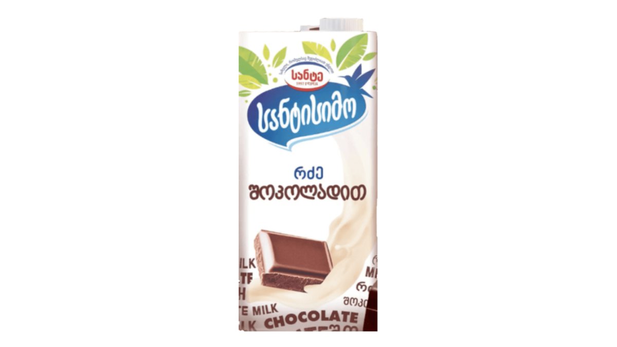 Santisimo milk ultrapasteurized chocolate (1 l)